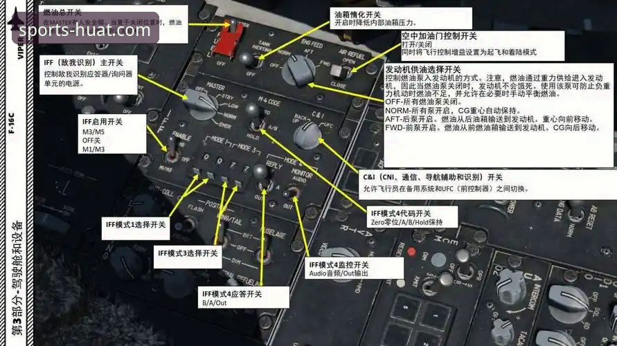 华体育使用教程 华体育平台使用教程:从下载到登录的全面评测与操作指南